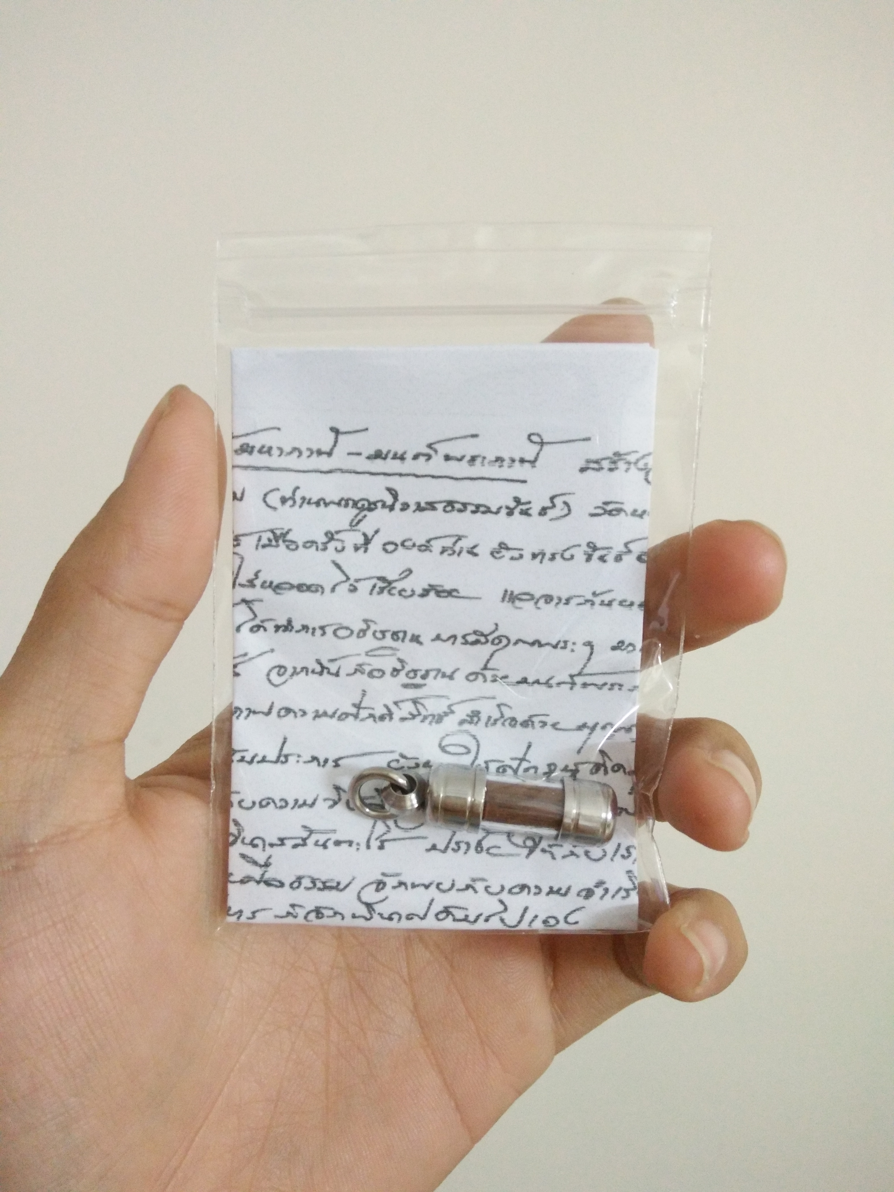 ตะกรุดไม้เสาโบสถ์ ลงมนต์พระกาฬ ลพ.เอก
