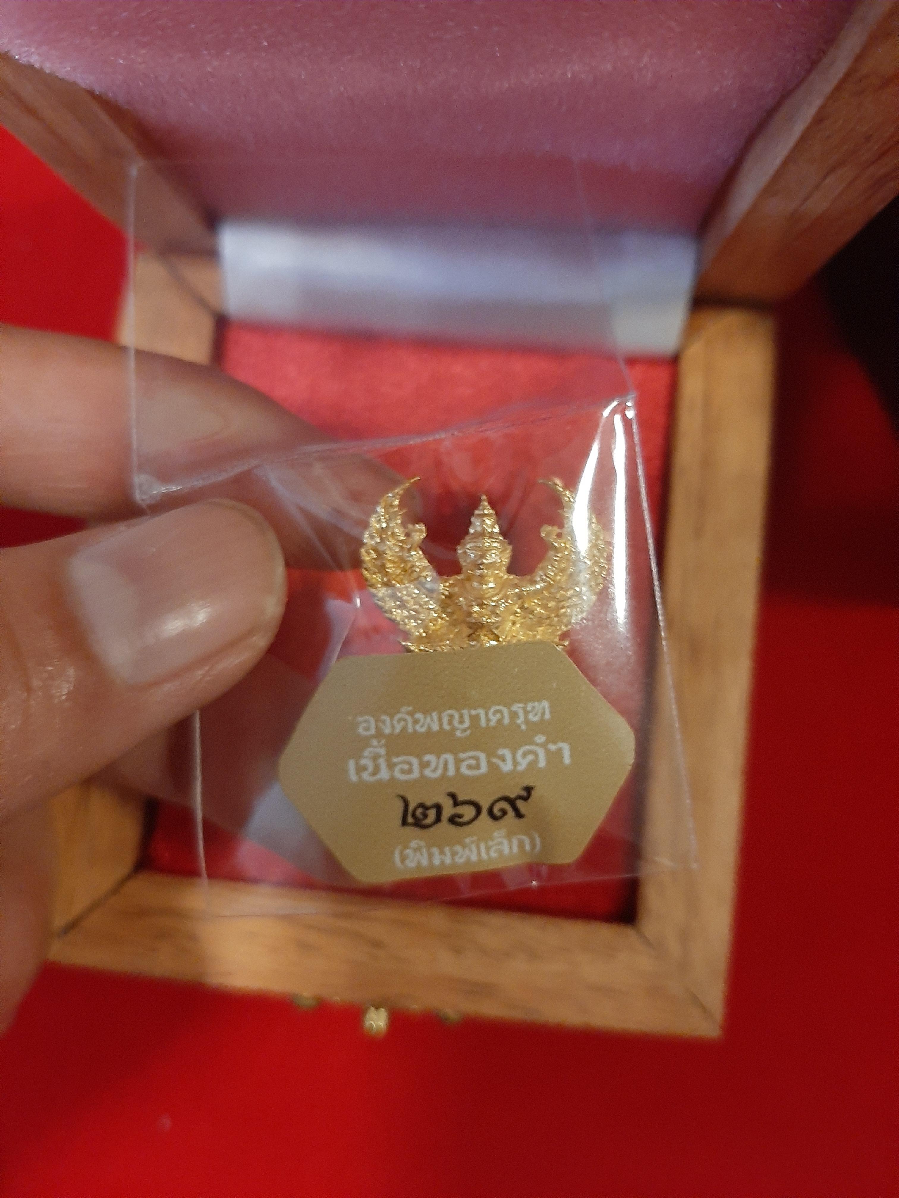 พญาครุฑกะไหล่ทองแพ็คคู่ พิมพ์ใหญ่และพิมพ์เล็ก รุ่น รวยสุดๆ วัดโพธิทอง