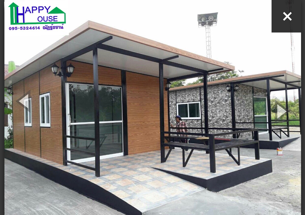 บ้านสำเร็จรูป บ้านพักคนชรา สร้างออฟฟิศ