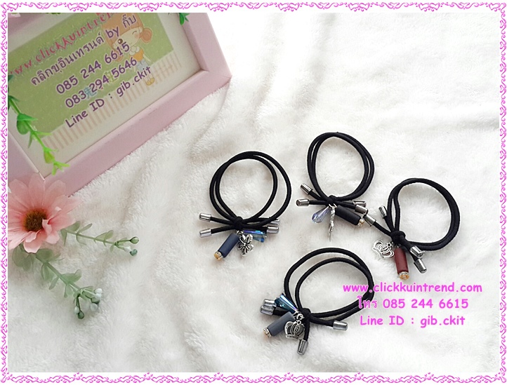 *ล้างสต็อก*ยางรัดผม สีดำ ห้อยตุ้งติ้งการ์ตูน ขายส่ง เซต 10 ชิ้น