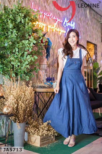 เอี้ยมกระโปรงยีนส์ยาว ขนาด Free Size ยีนส์ผ้านิ่มเนื้อดีแบบสวยสียีนส์เข้ม เฉพาะเอี้ยมไม่มีเสื้อ