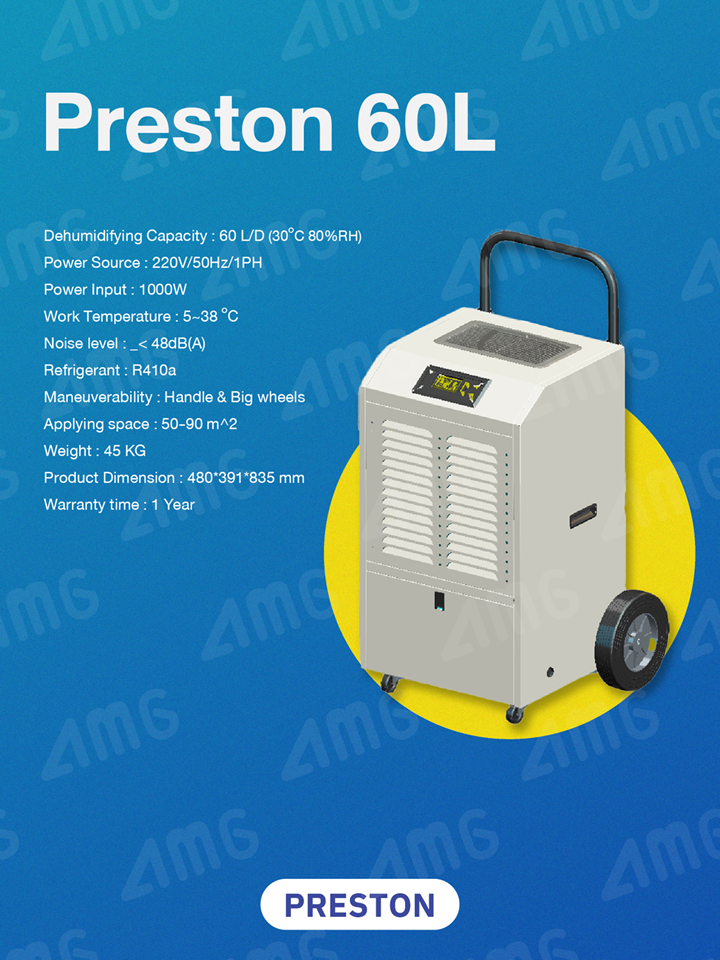 เครื่องลดความชื้นอุตสาหกรรม PRESTON รุ่น PRESTON 60L