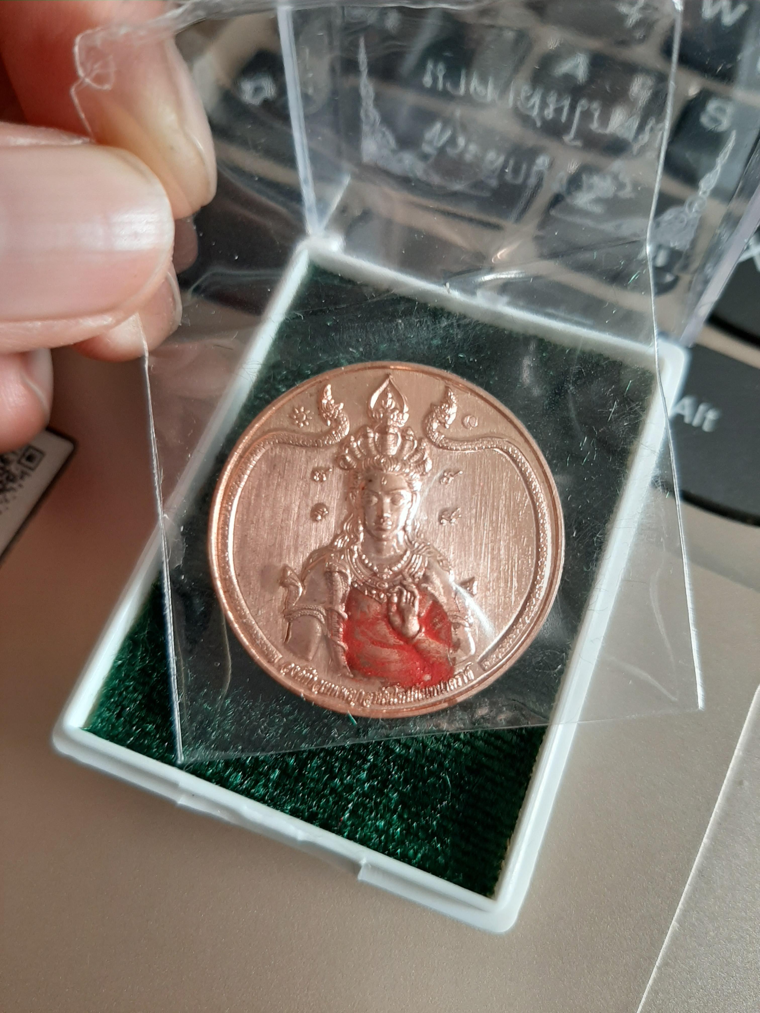 เหรียญที่ระลึก นาคาสมโภชน์ วัดโพธิทอง พระอาจารย์วราห์ (เจิมอธิษฐานจิตเพิ่ม) ปี ๖๒