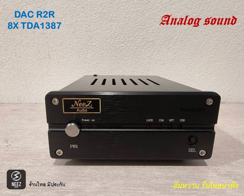 DAC R2R (8X TDA1387) Analog Sound