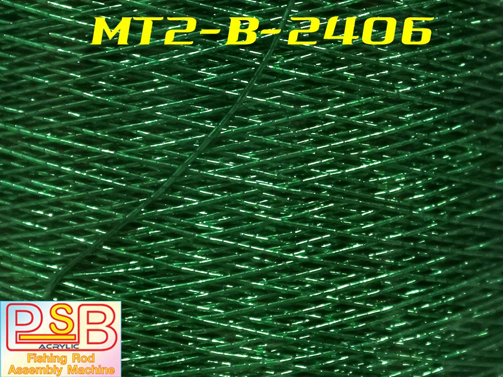 ดิ้นพันคันเบ็ด ม้วนใหญ่ เบอร์ 2 รหัส MT2-B-2406
