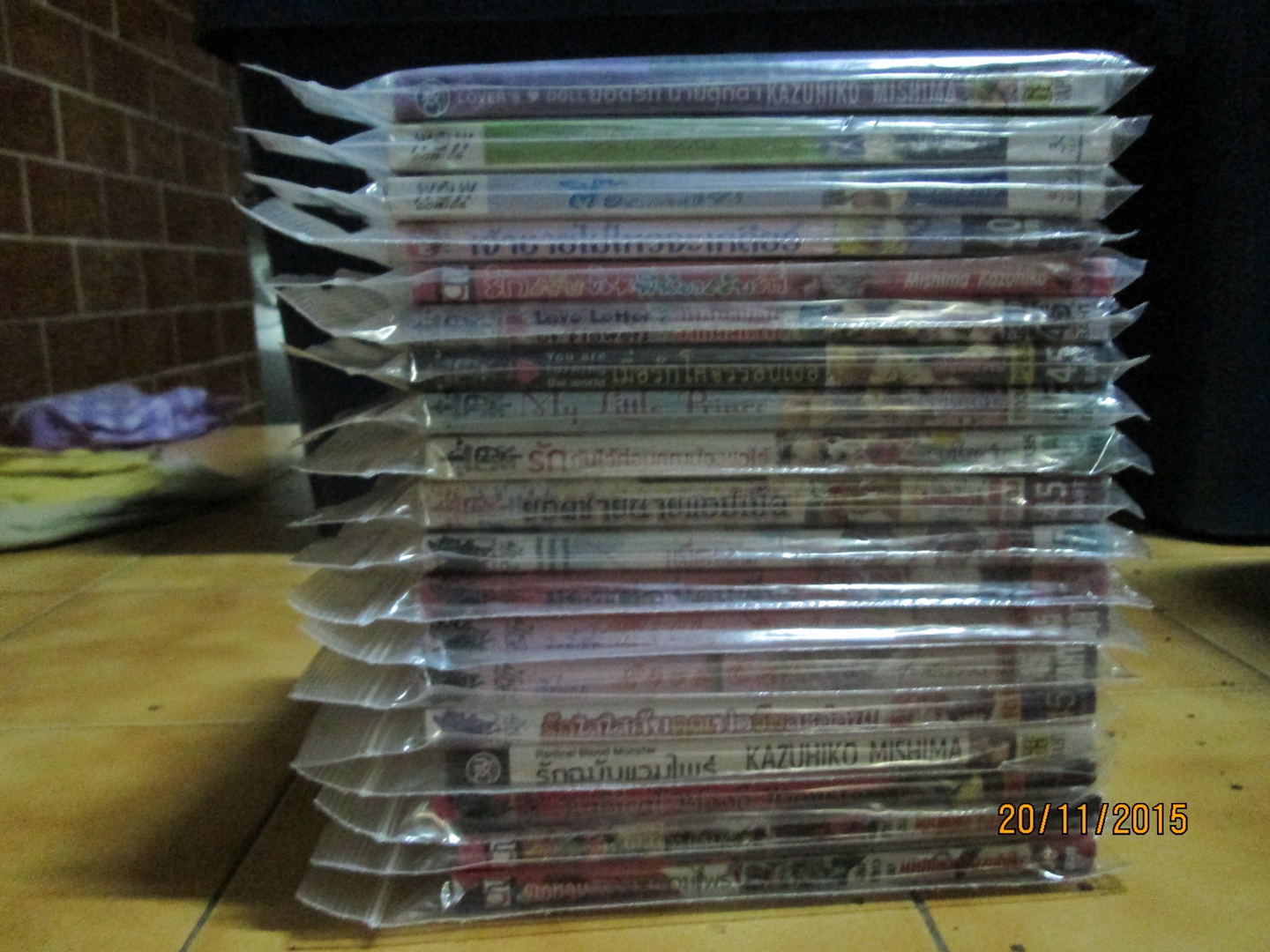 อ.Mishima Kazuhiko