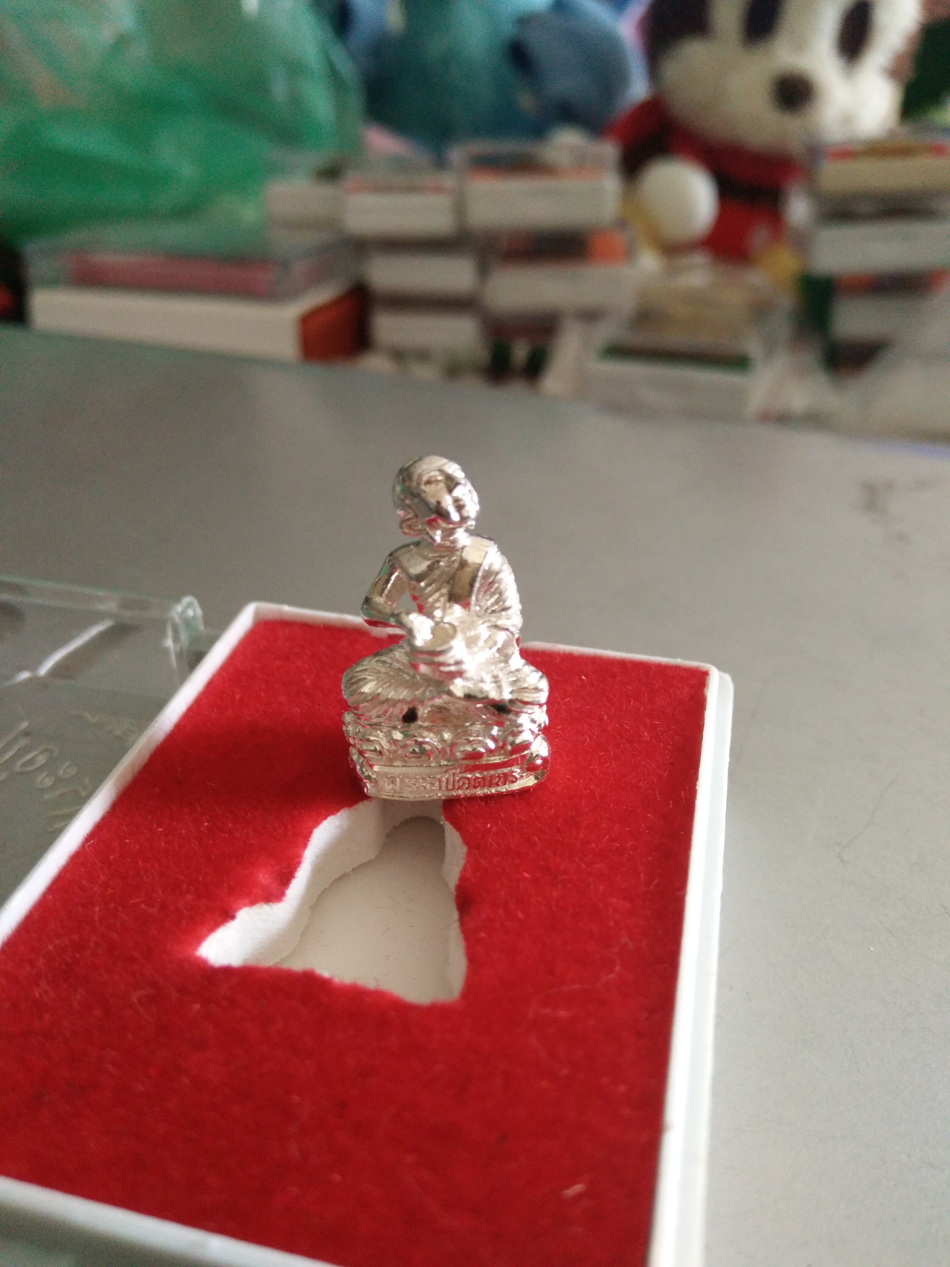 พระอุปคุตเถระ เนื้อเงิน ปี 53 วัดท่าขนุน