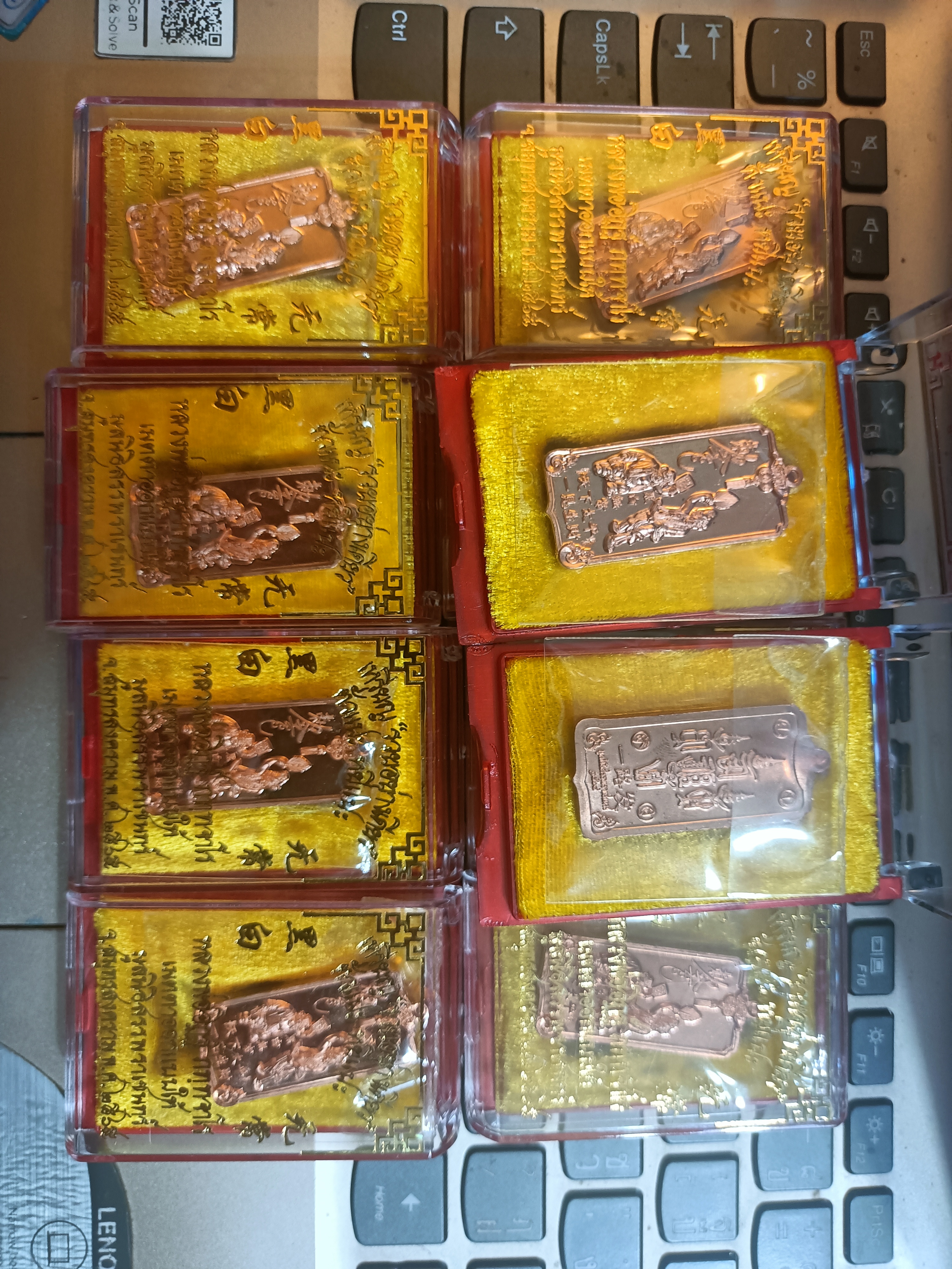 เหรียญรวยอย่างเดียว ตั่วแปะ หยี่แปะ ลพ.อิฏฐ์