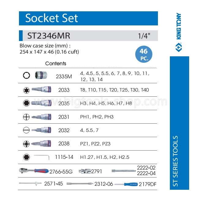 คิง โทนี่ : ชุดเครื่องมือ รู 1/4" (2 หุน) 46 ชิ้น (ST2346MR) King Tony : 46 PC. 1/4" DR. DR. Socket Set (ST2346MR)