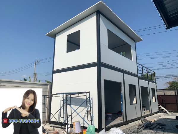 ออฟฟิศสำเร็จรูป บ้านสำเร็จรูป วัชระพล ขนาด3.50x10.00 เมตร 2 ชั้น