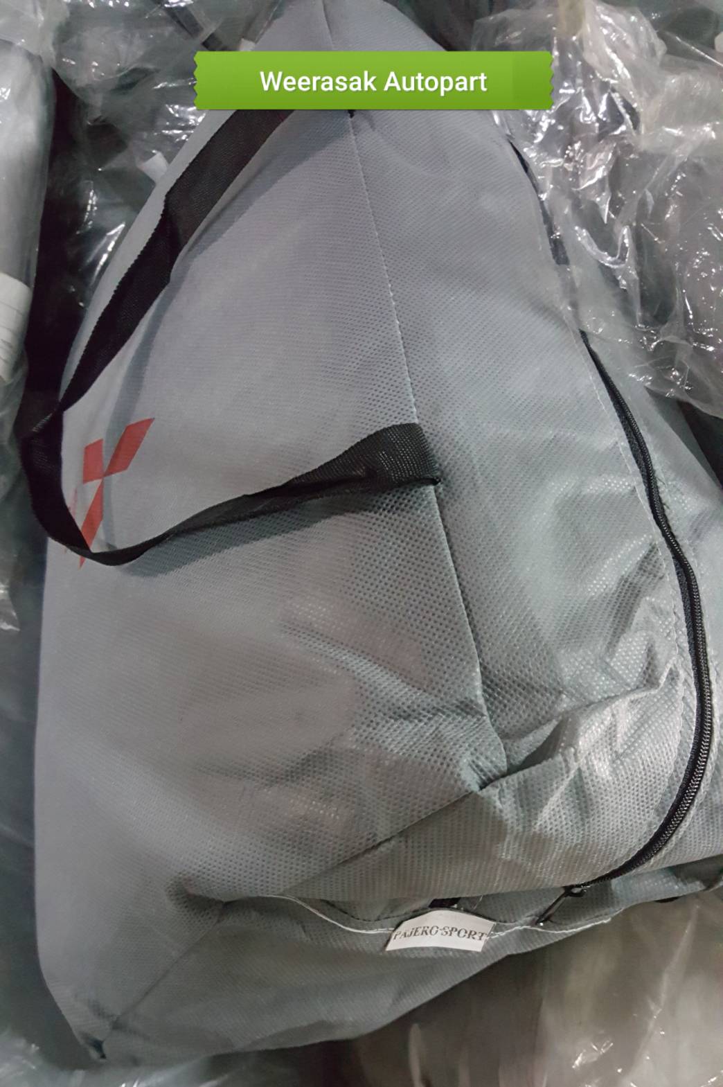 ผ้าคลุมรถ New Triton