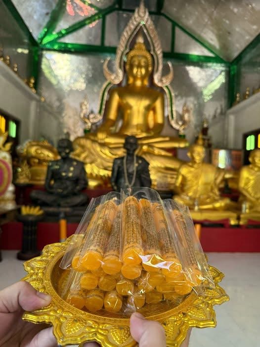 เทียนสะเดาะเคราะห์ สืบชะตา รับโชคค้าขาย (ชุด ๓ เล่ม)