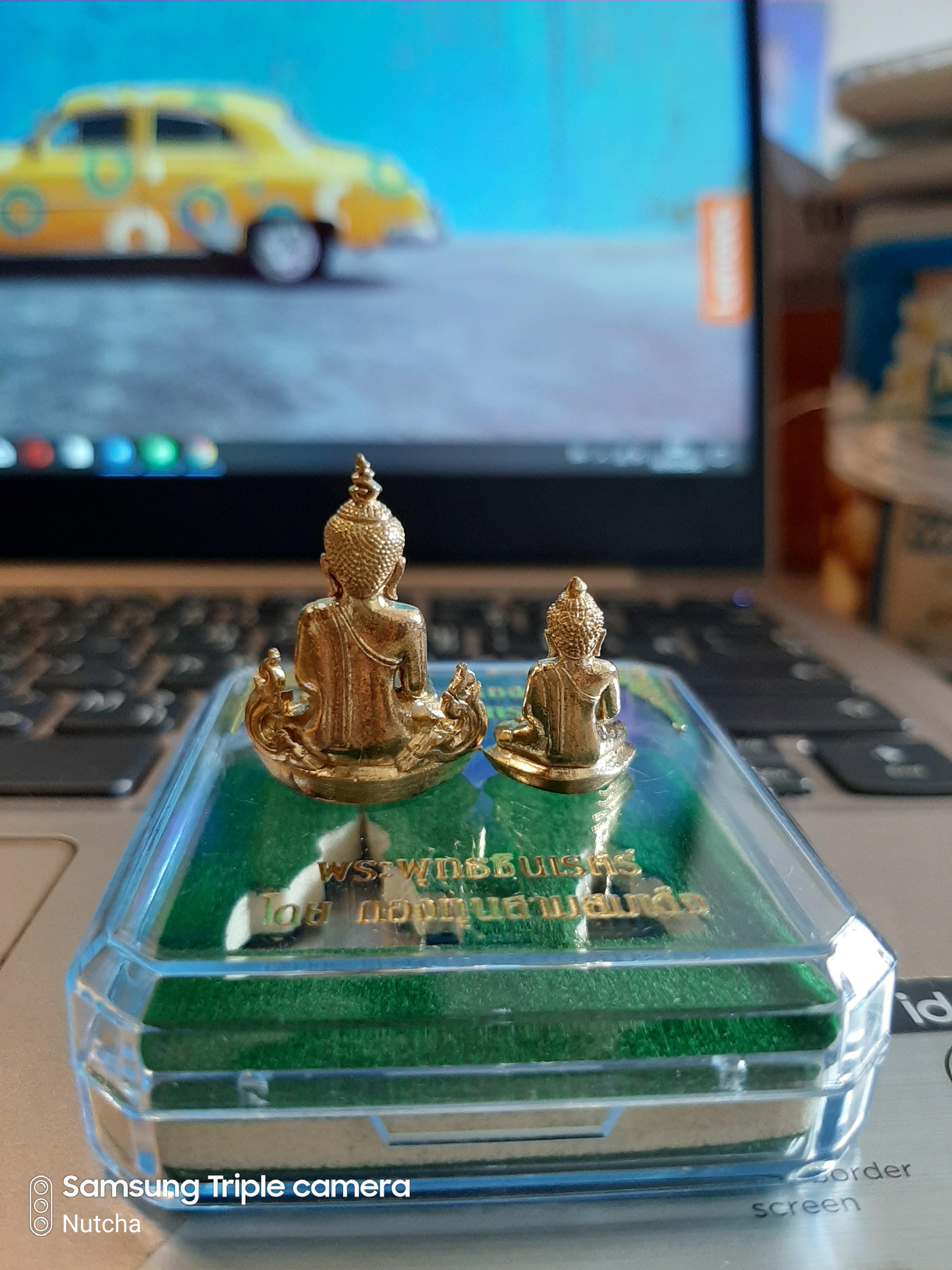 สมเด็จพระพุทธชินเรศร์ ลพ.เล็กเสก อาทิตย์ทรงกลด (พิธีสมเด็จแหวกม่าน)