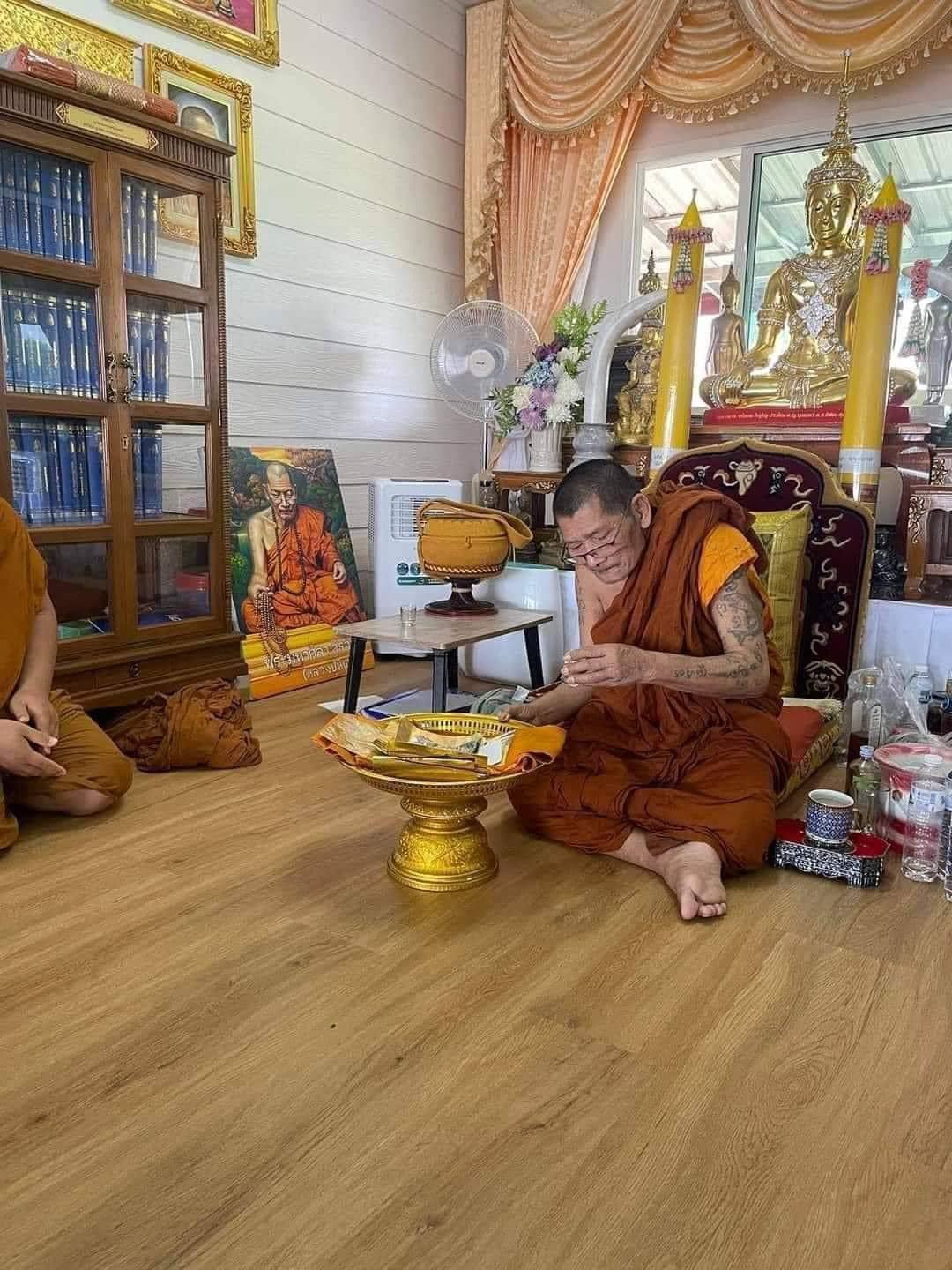 ตะกรุดจารมือ หลวงปู่ศิลา ปี 64