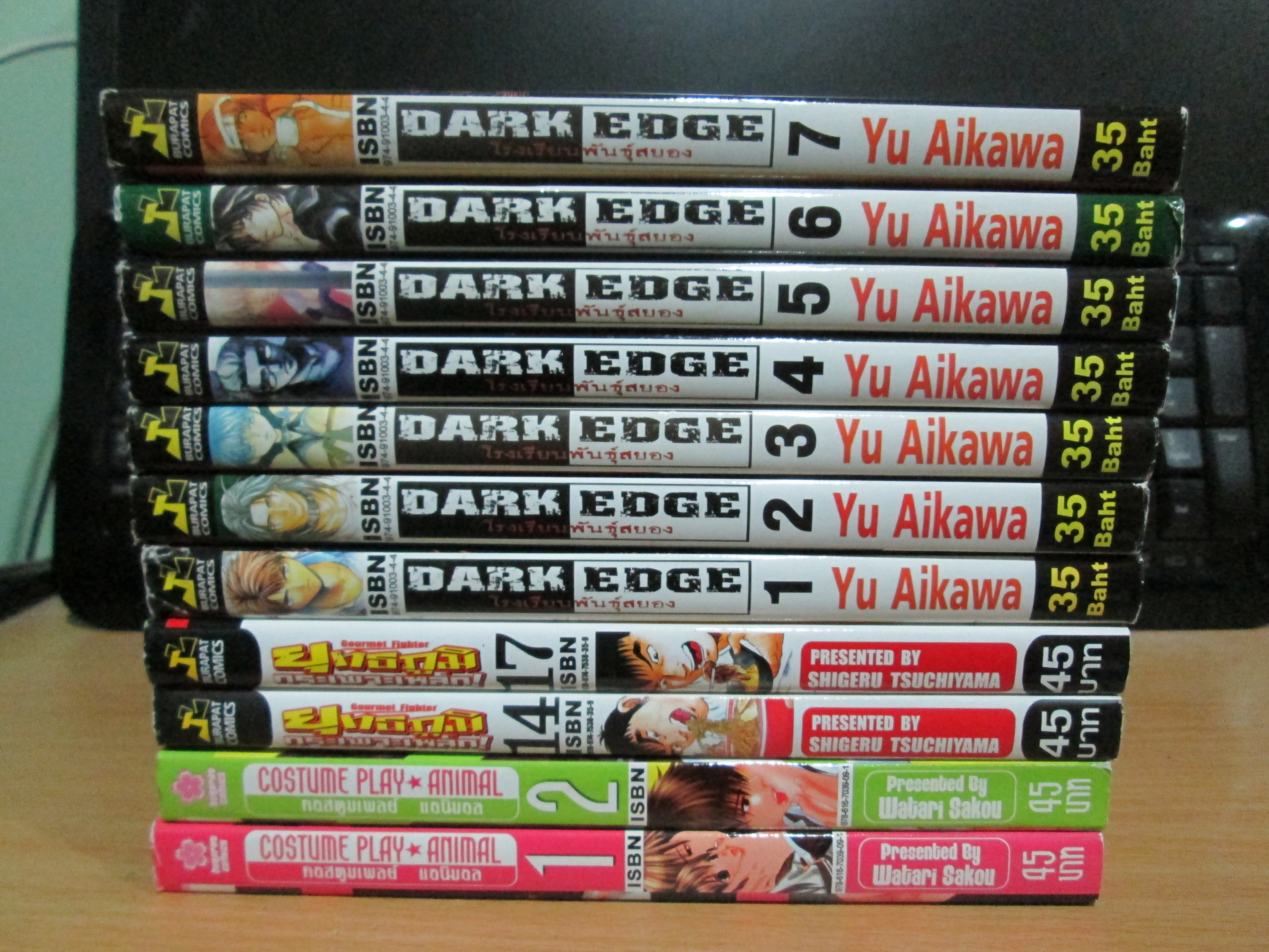 โละการ์ตูนชายหญิง ต้อนรับปีใหม่ (รวมส่งพัสดุธรรมดา)