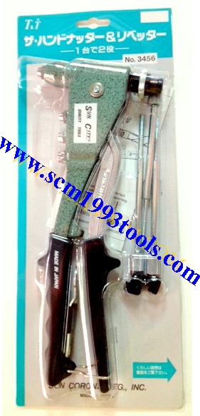 SUN CITY ซันซิตี้ คีมย้ำรีเวทมือและรีเวทน็อต ญี่ปุ่น รุ่น SC-3456 HAND RIVETER