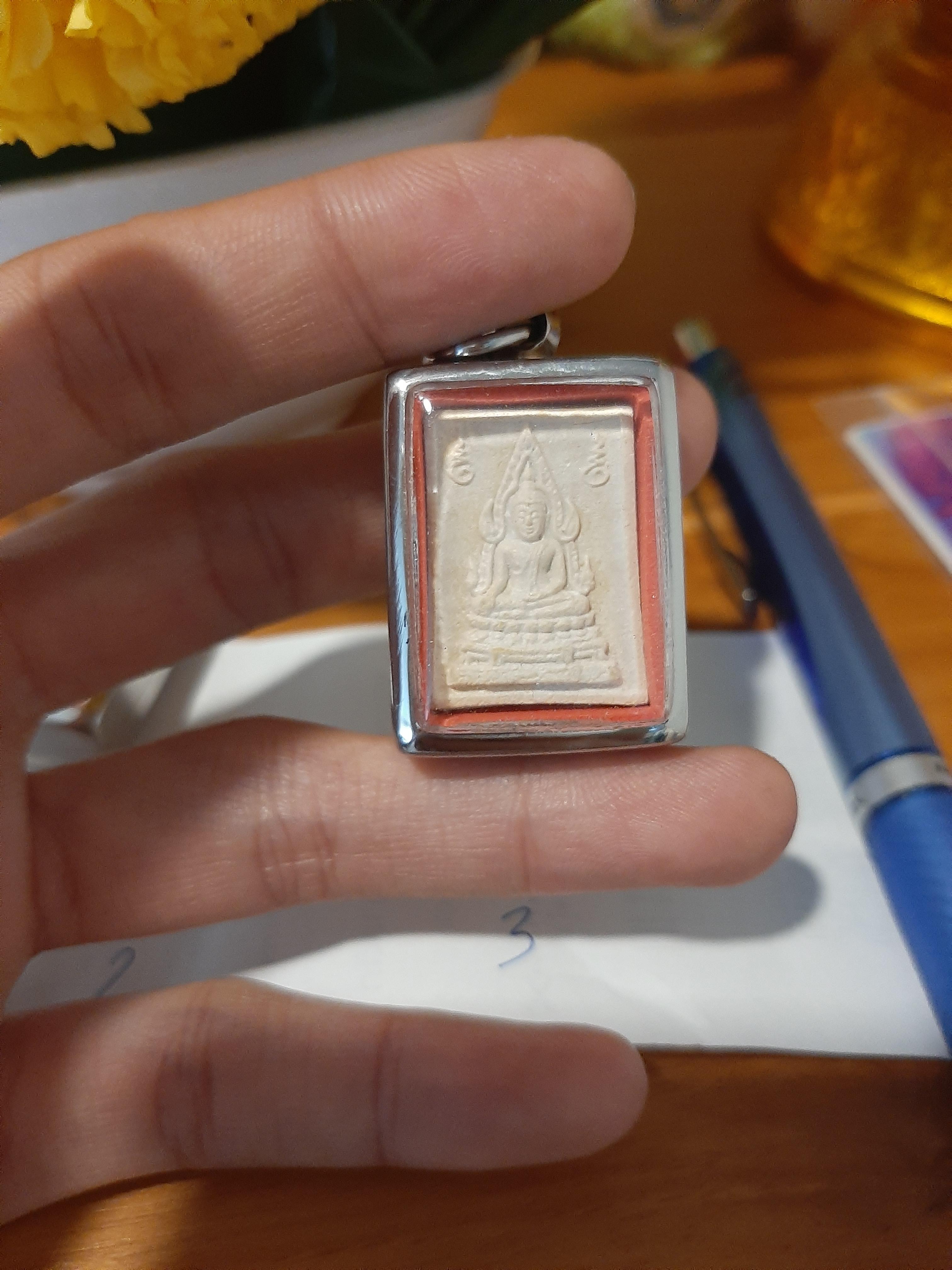 พระคำข้าว (วัดท่าซุง ลพ.ฤาษีลิงดำ) จากบ้านเติมบุญ เหลือ 3 องค์