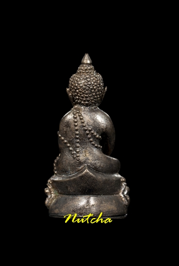 พระกริ่งอินทมุนี (เนื้อเหล็กน้ำพี้) วัดแม่แพะ (หลวงพ่อเล็ก ครูบากฤษดา ฯลฯ) ปี ๖๓