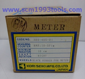 KORI โกริ วัดรอบผ้าเมตร รุ่น BM3-10-5 M หมุนขวา หน้าปัดหน้า Measuring Wheel Counter METERS