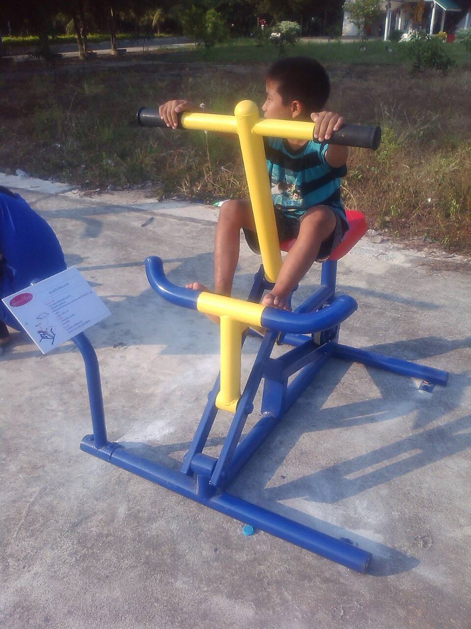 เครื่องออกกำลังกายกลางแจ้งธัญบุรี