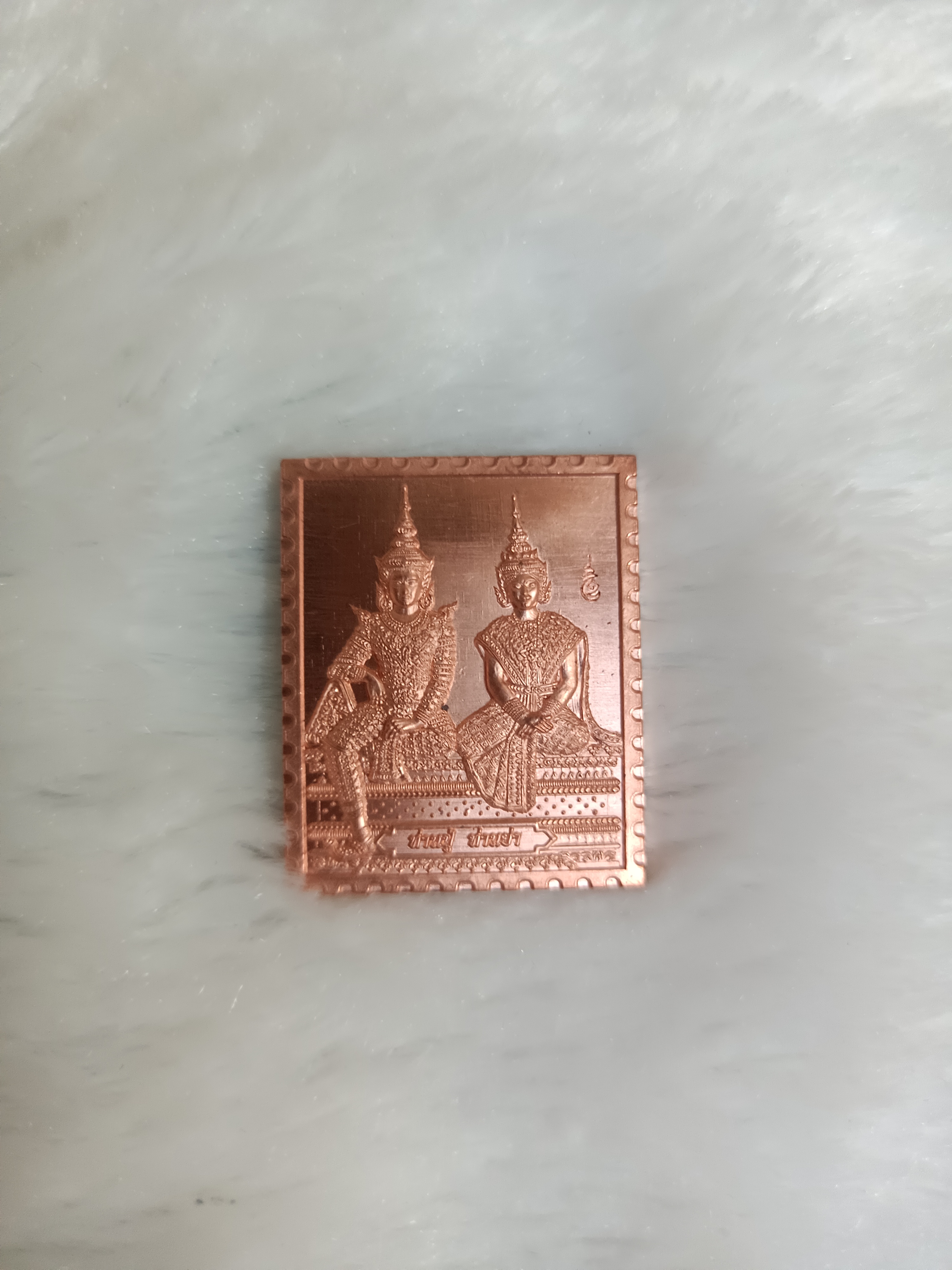 เหรียญท่านปูท่านย่า หลวงพ่อเล็ก ครูบากฤษดา พุทธาภิเษก