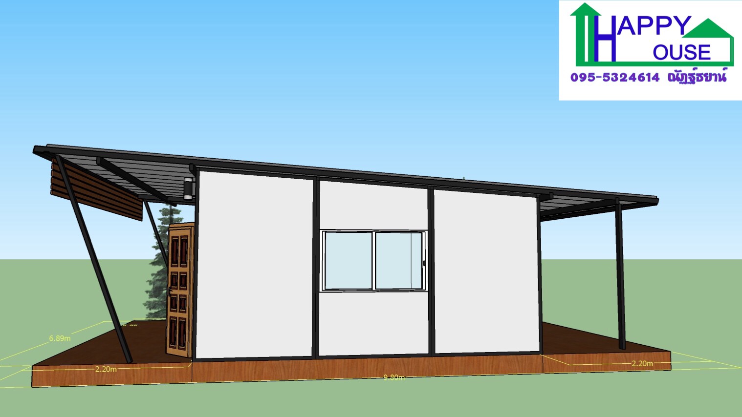 บ้านสำเร็จรูป บ้านน็อคดาวน์happyhouse ND-02