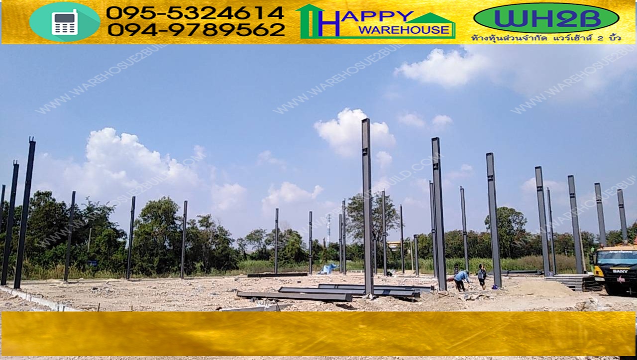 รับสร้างโกดังสำเร็จรูป ลาดสวาย ปทุมธานี ขนาด 30 x 41 x 9.00 m
