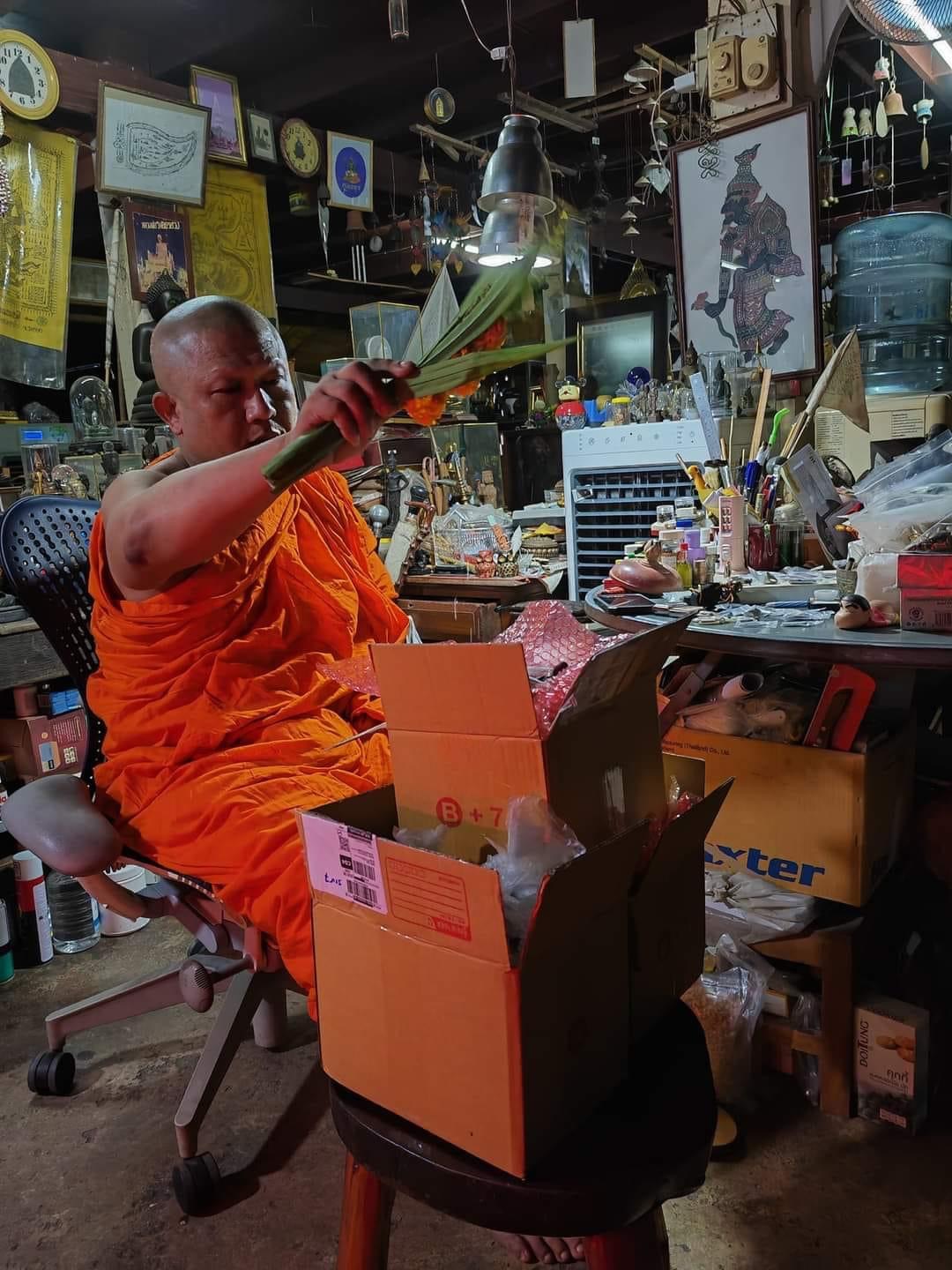 กระพรวนปี่เซี้ยะ หลวงพ่อบ๊ะ เสริมธุรกิจ ไล่สิ่งอัปมงคล