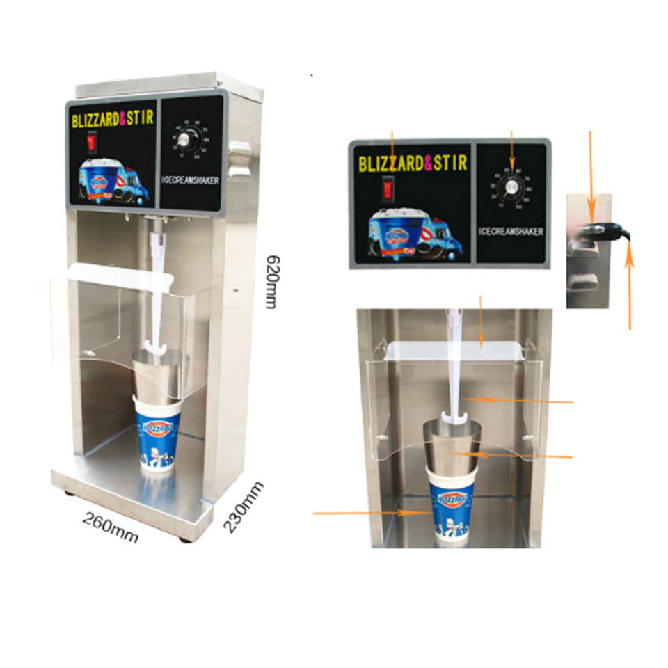 เครื่องปั้นผสมไอศครีม