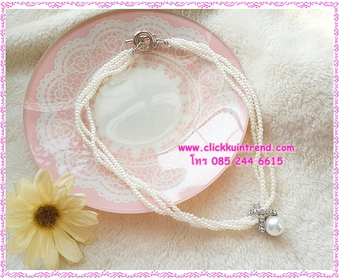 สร้อยคอมุก สไตล์เกาหลี มุกเล็กพันเกลียว ร้อยจี้มุกเพชร