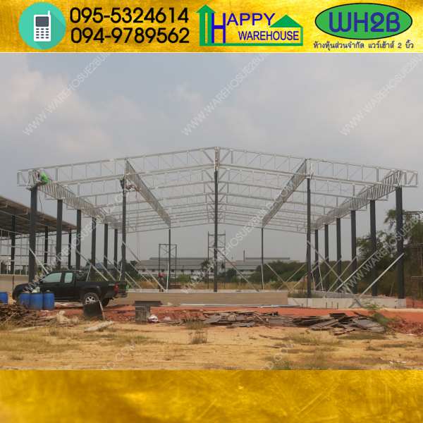 รับสร้างโกดังสำเร็จรูป สมุทรสาคร ขนาด15x40x6 เมตร