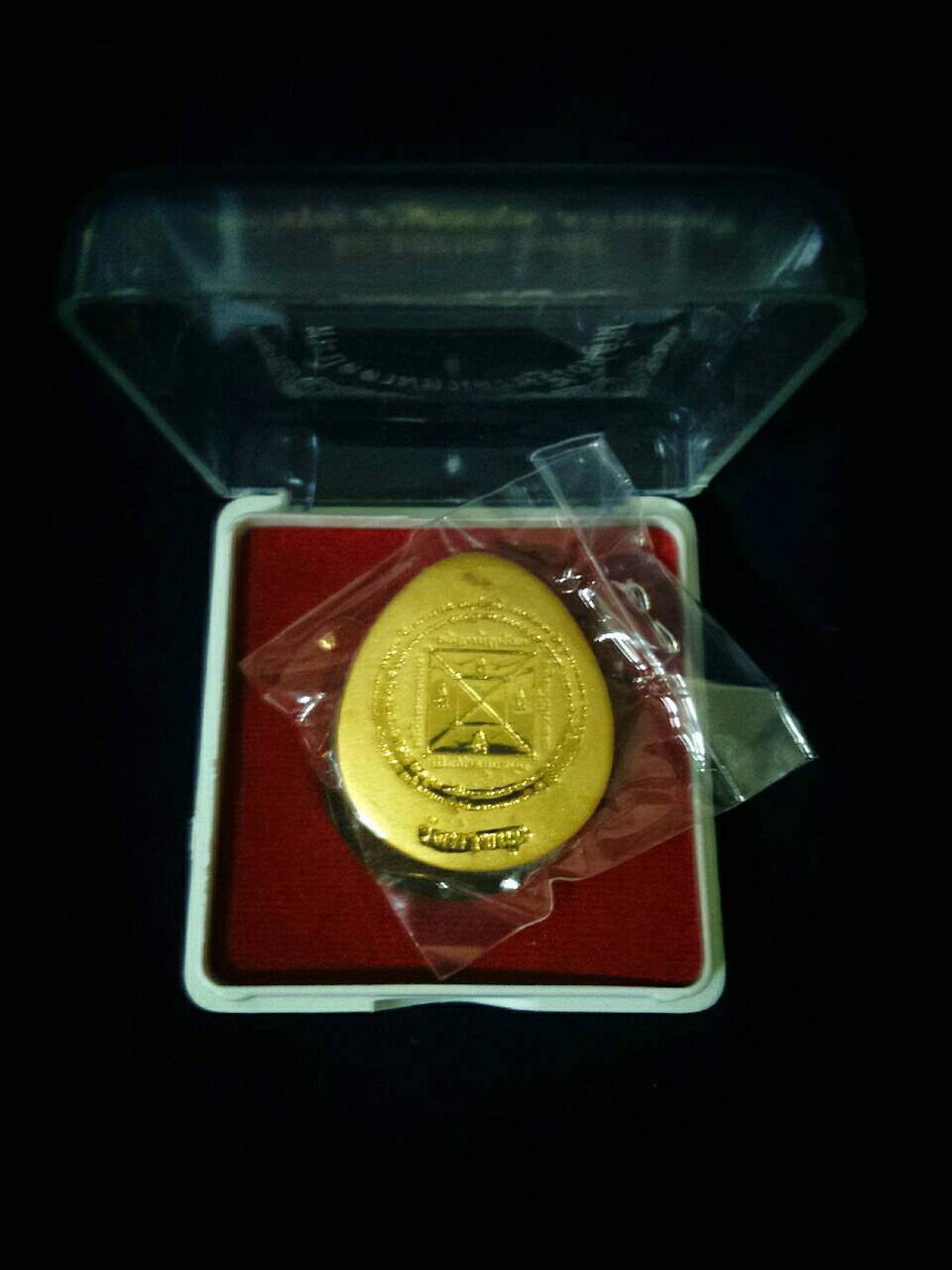 พระปิดตามหาเศรษฐีเงินล้าน รุ่น 2 วัดท่าขนุน