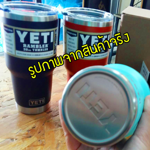 แก้วyeti แก้วเก็บความเย็น รุ่นใหม่!! ขนาด 30 Oz. สีส้มขอบเงิน