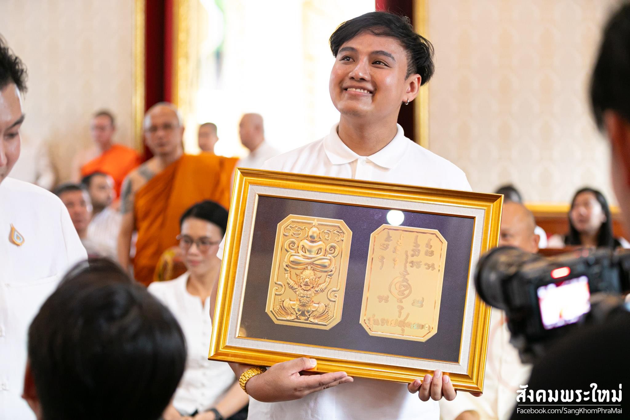 พระกริ่งไตรโลกนาถ สัตตะโลหะ ก้นอุดผงมหามงคล No.1717 หลวงปู่มหาศิลา พุทธาภิเษก