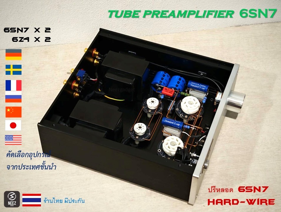 ปรีหลอด Tube preamplifier 6SN7 Hard-Wire สเปค Hi-End ร้านไทย มีประกัน พร้อมส่ง