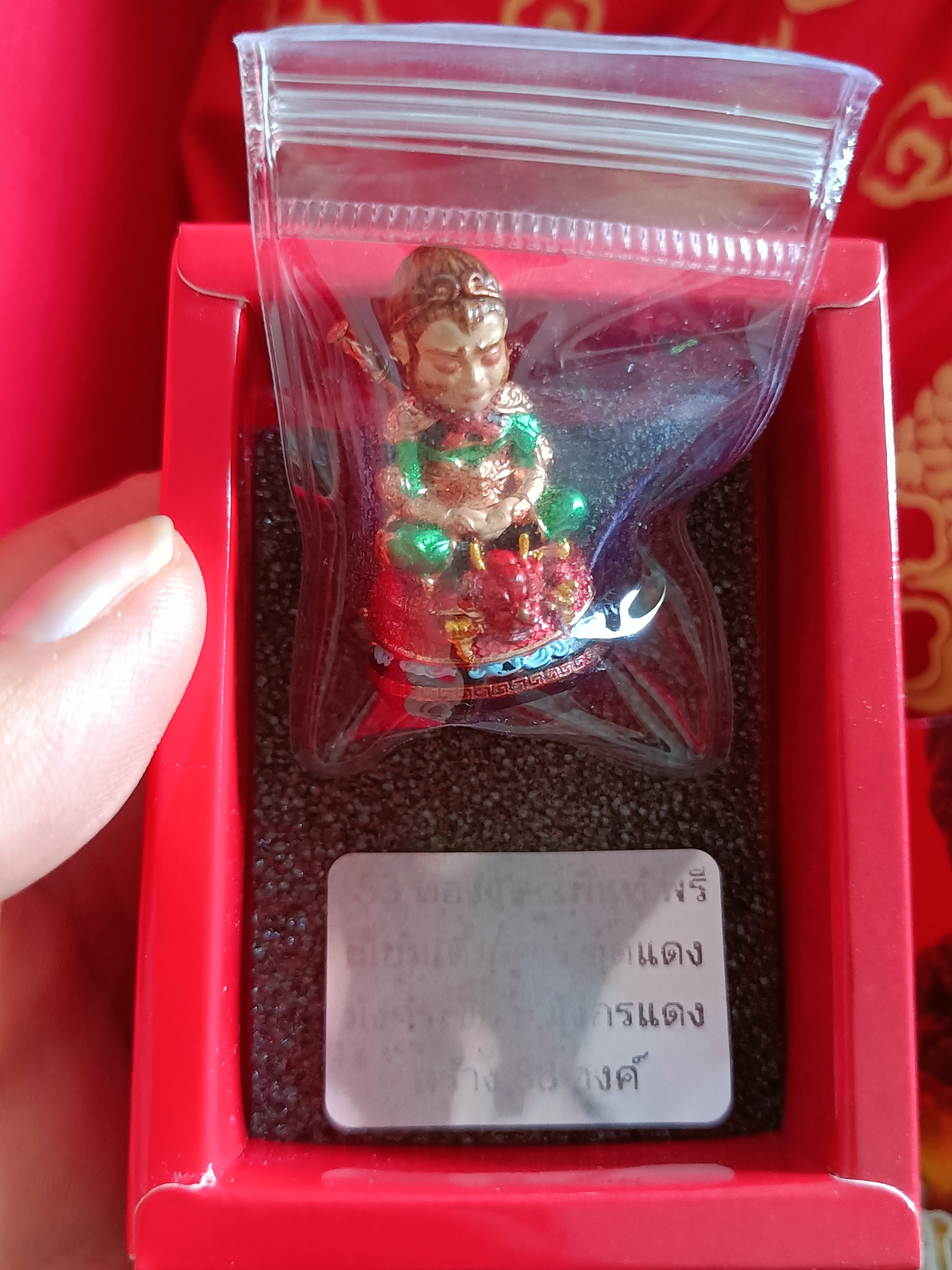 ฉีเทียนน้อย รุ่น 2 เลข 64 เข้าพิธีเสกแบบจีน วัดถ้ำเขาชะอางค์