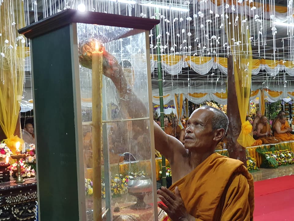 สมเด็จองค์ปฐม เนื้อรวมแร่ หลวงพ่อหนุน วัดพุทธโมกข์ (จัดสร้างที่ระลึกสร้างสมเด็จองค์ปฐมศิลาองค์ใหญ่)