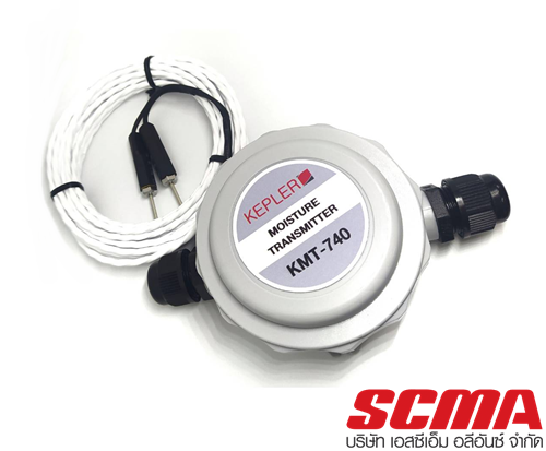 KEPLER ทรานสมิตเตอร์วัดความชื้น Moisture Transmitter รุ่น KMT-740