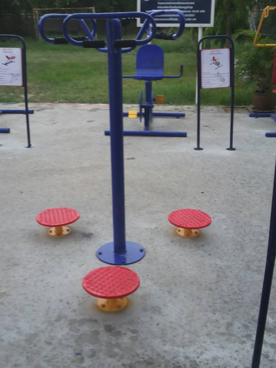 รหัส SM ผลงานติดตั้ง (โรงเรียนชุมชนวัดราษฎร์บำรุง ต.บางปู อ.เมือง จ.สมุทรปราการ) เครื่องออกกำลังกายกลางแจ้ง