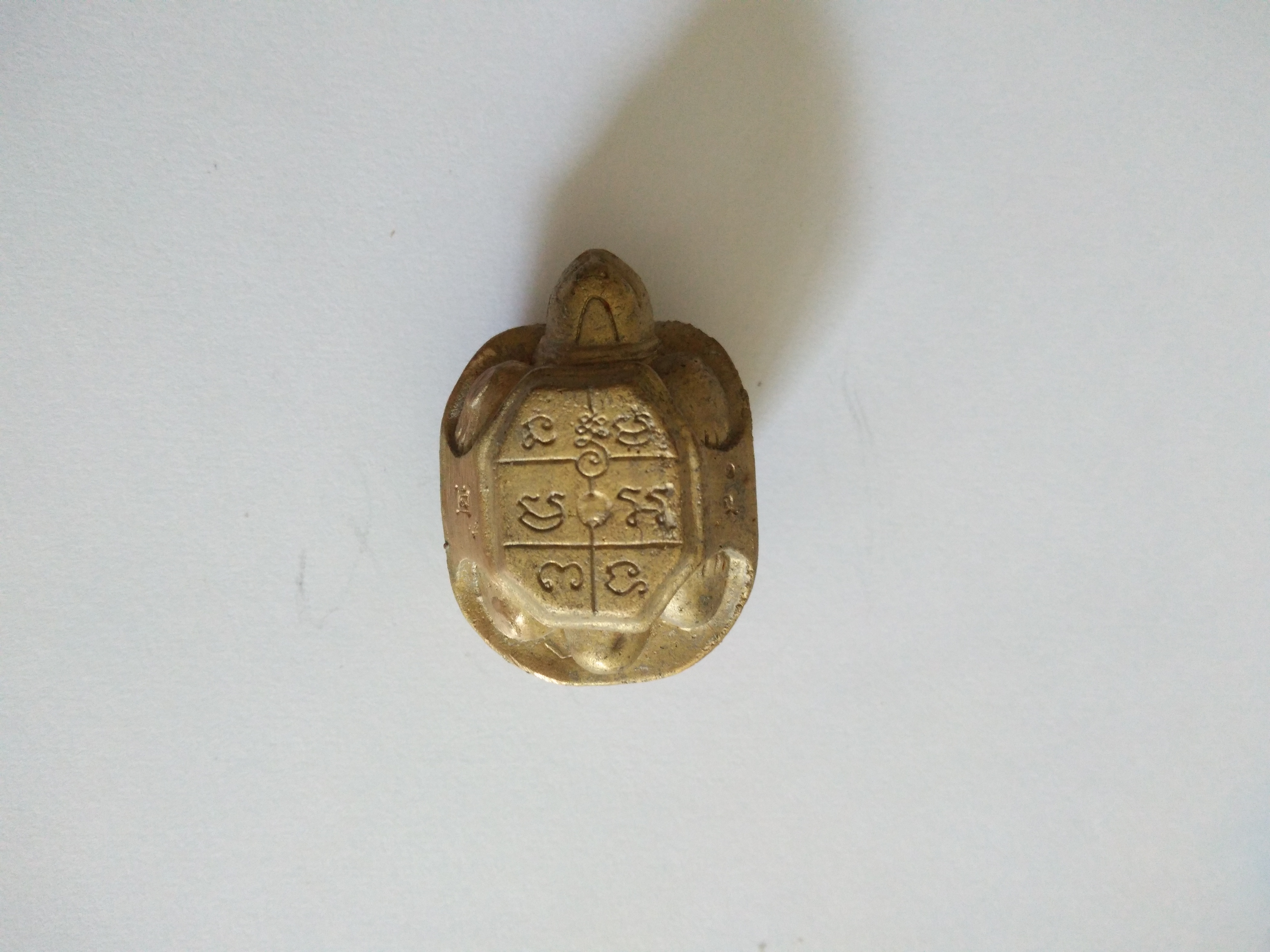 เต่าพยนต์สัมฤทธิ์ ชนวนทองนำฤกษ์ รุ่นแรงครู พระอาจารย์เล็กร่วมเสก