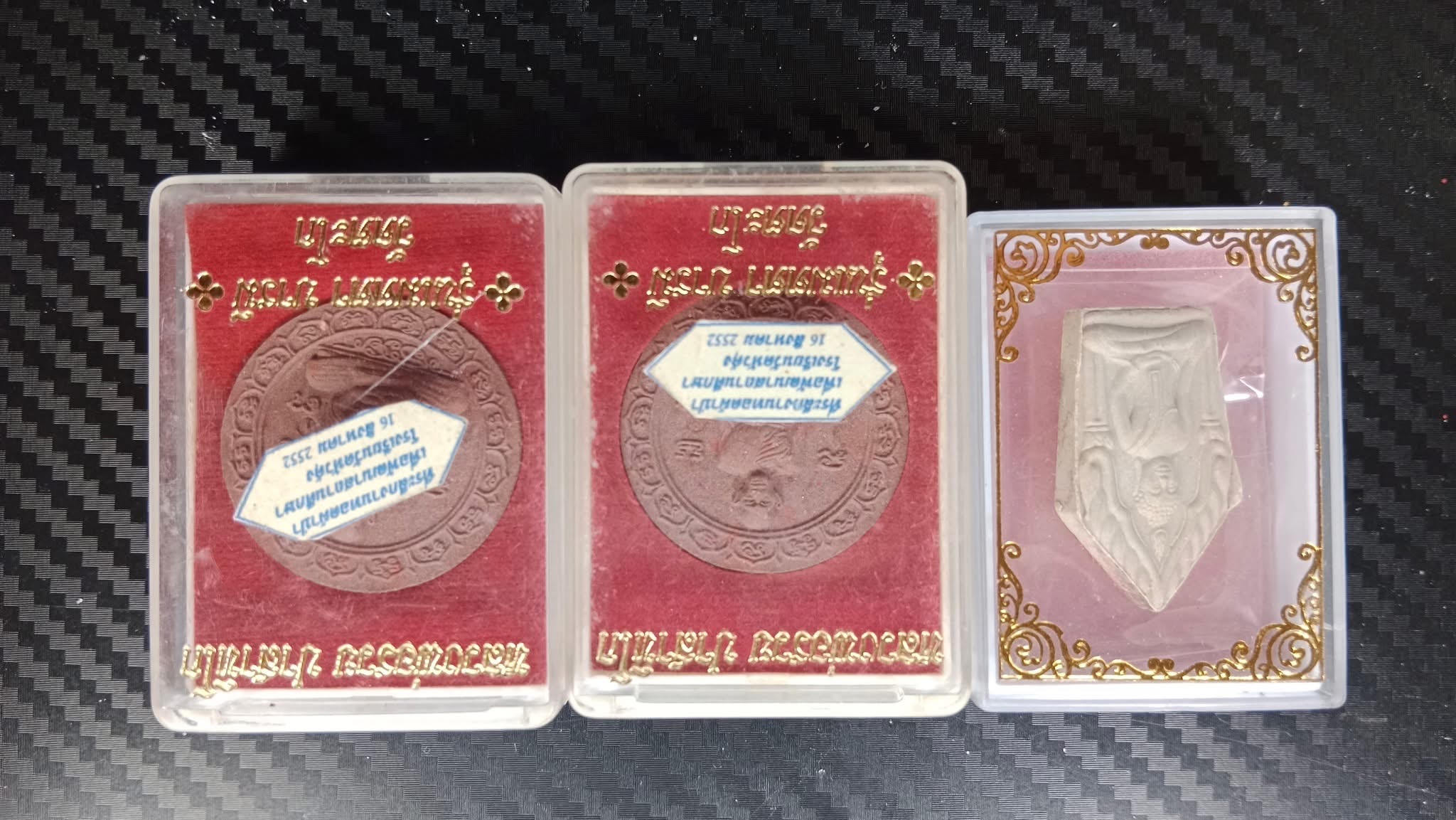 หุ่นพยนต์ รุ่น มนต์แรงครู หลวงพ่อวิชัย วัดหัวเด่น สายมนต์พระกาฬหลวงพ่อกวย