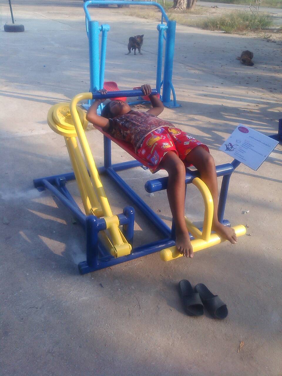 เครื่องออกกำลังกายกลางแจ้งธัญบุรี