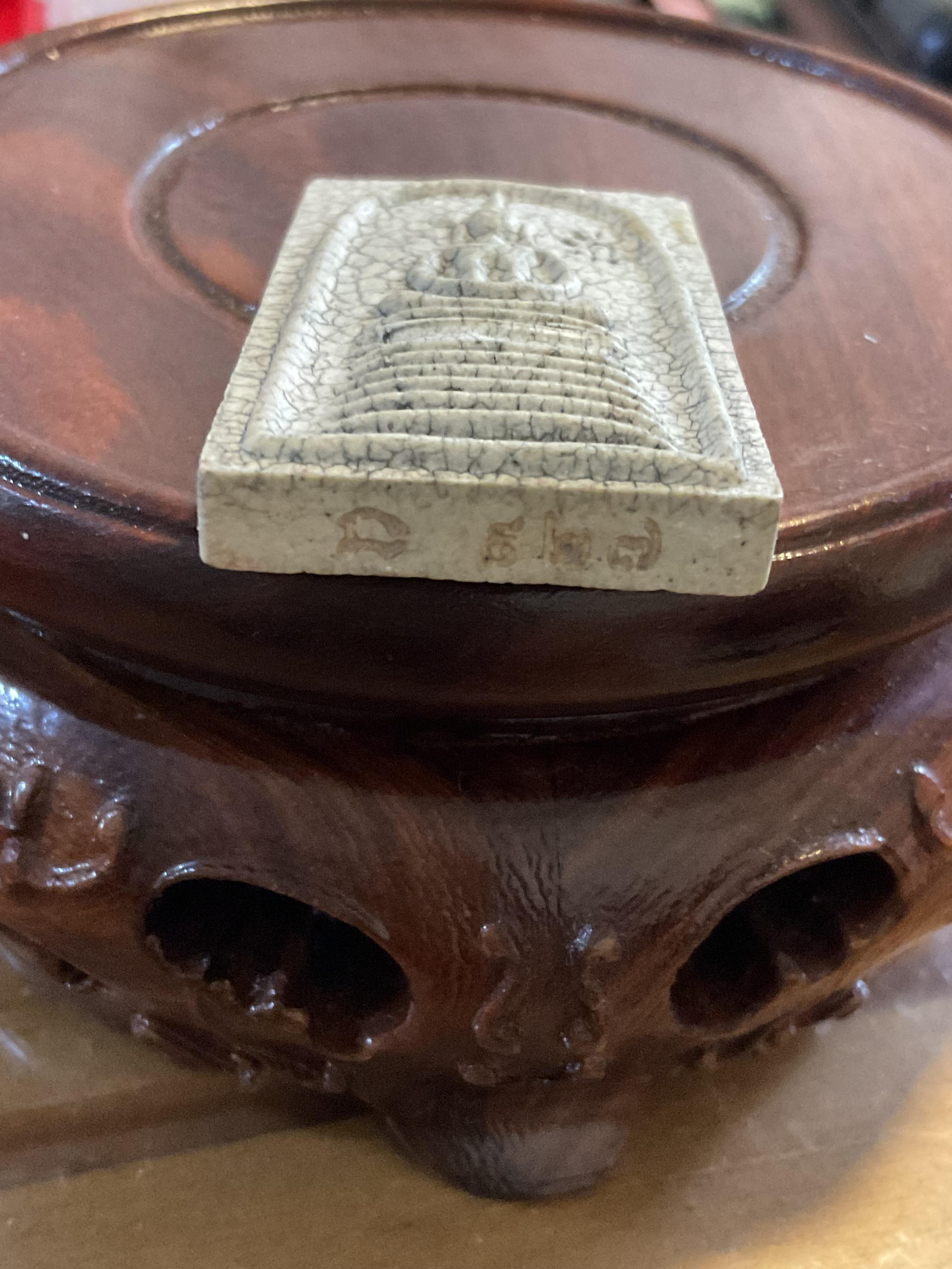 ชุด 4 องค์ พระผงสมเด็จ 9 ชั้น รุ่น หนุนดวง หลวงพ่อหนุน ลป.ศิลา พุทธาภิเษก