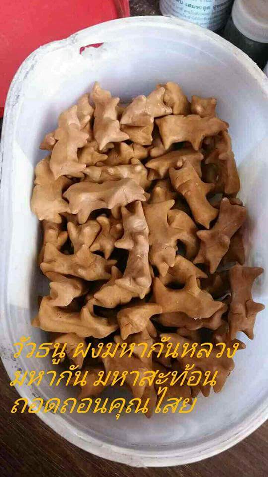 หุ่นพยนต์ วัวธนู หลวงพ่อหนุน