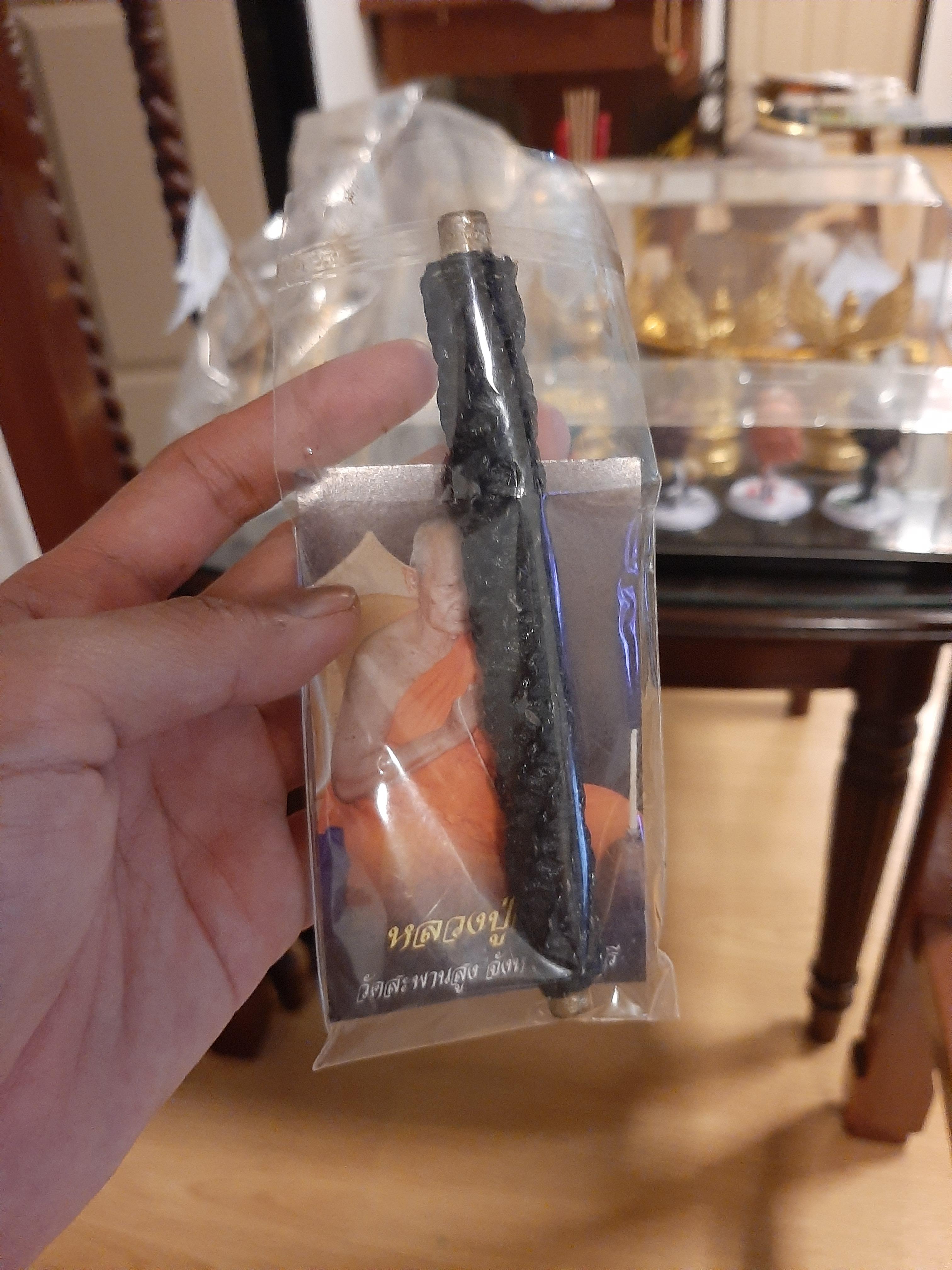 ตะกรุดโสฬส (สามกษัตริย์) ล.ต.วาส ปี 53 (ทองเหลือง ทองแดง เงิน) ดอกที่ 6 no.๒๘๗๘