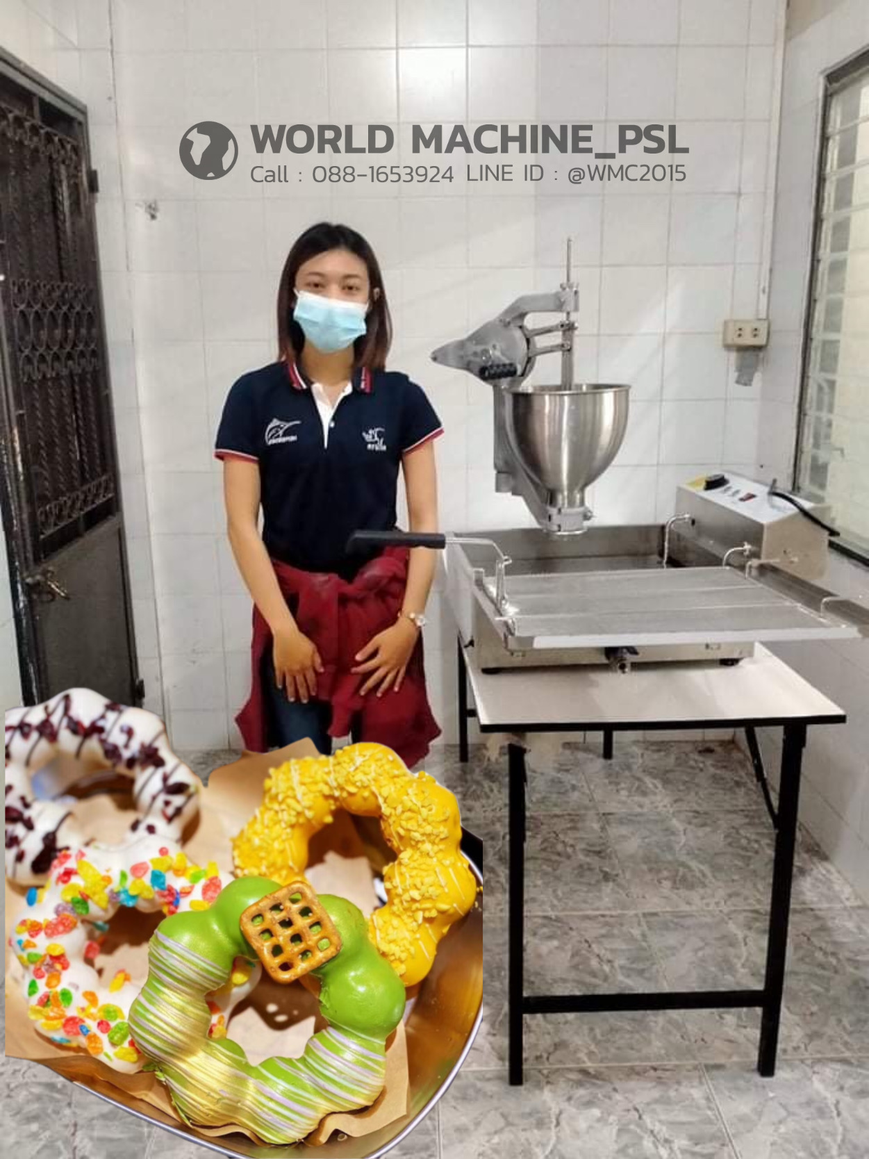 เครื่องทำโดนัทพอนเดอริง ราคาถูก