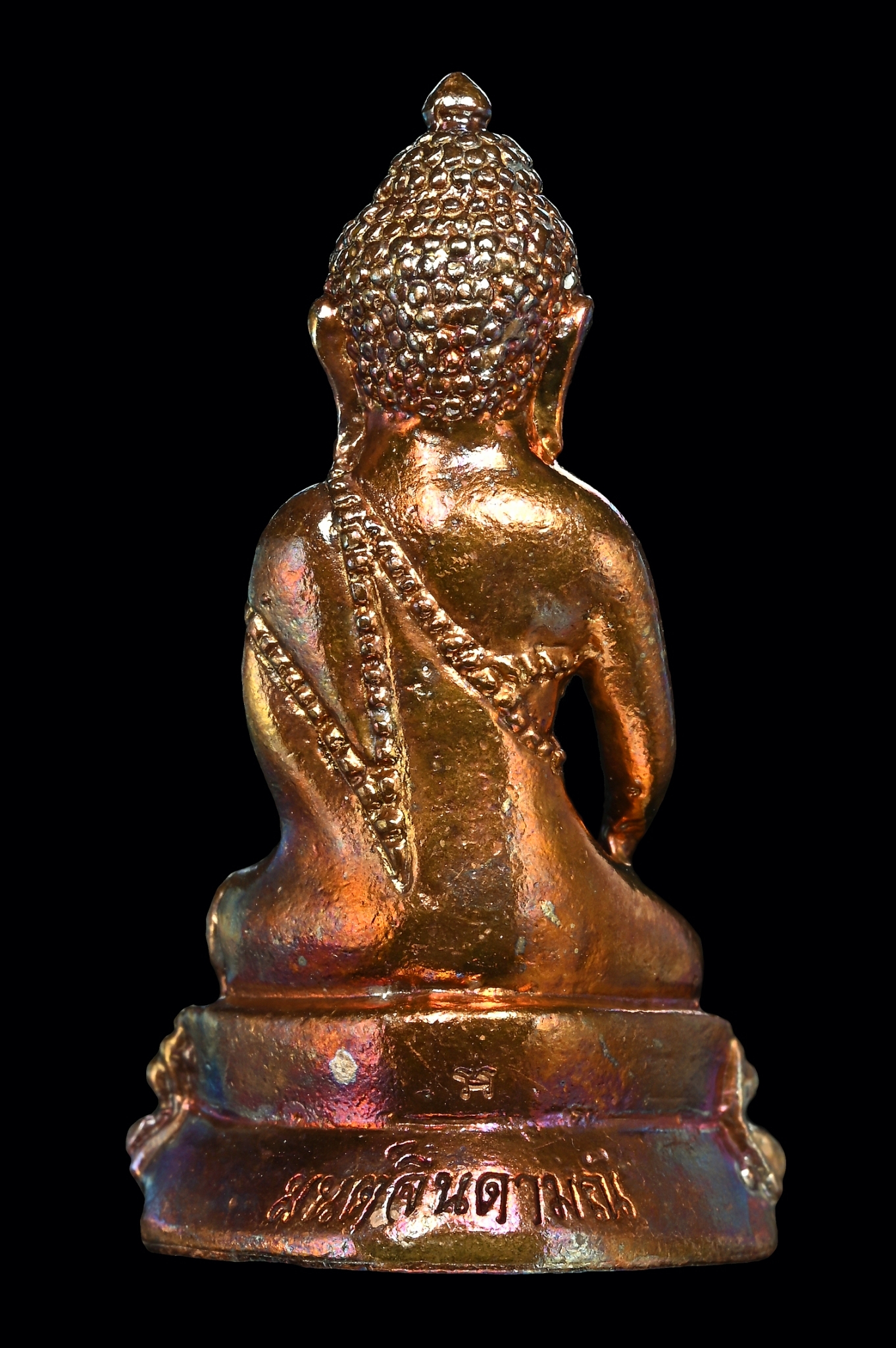 พระกริ่งจินดามณีมนต์พระกาฬ (เนื้อผิวรุ้ง) เลี่ยมกันน้ำ ลพ.เล็กเททอง เข้าพุทธาภิเษกวัดท่าขนุน