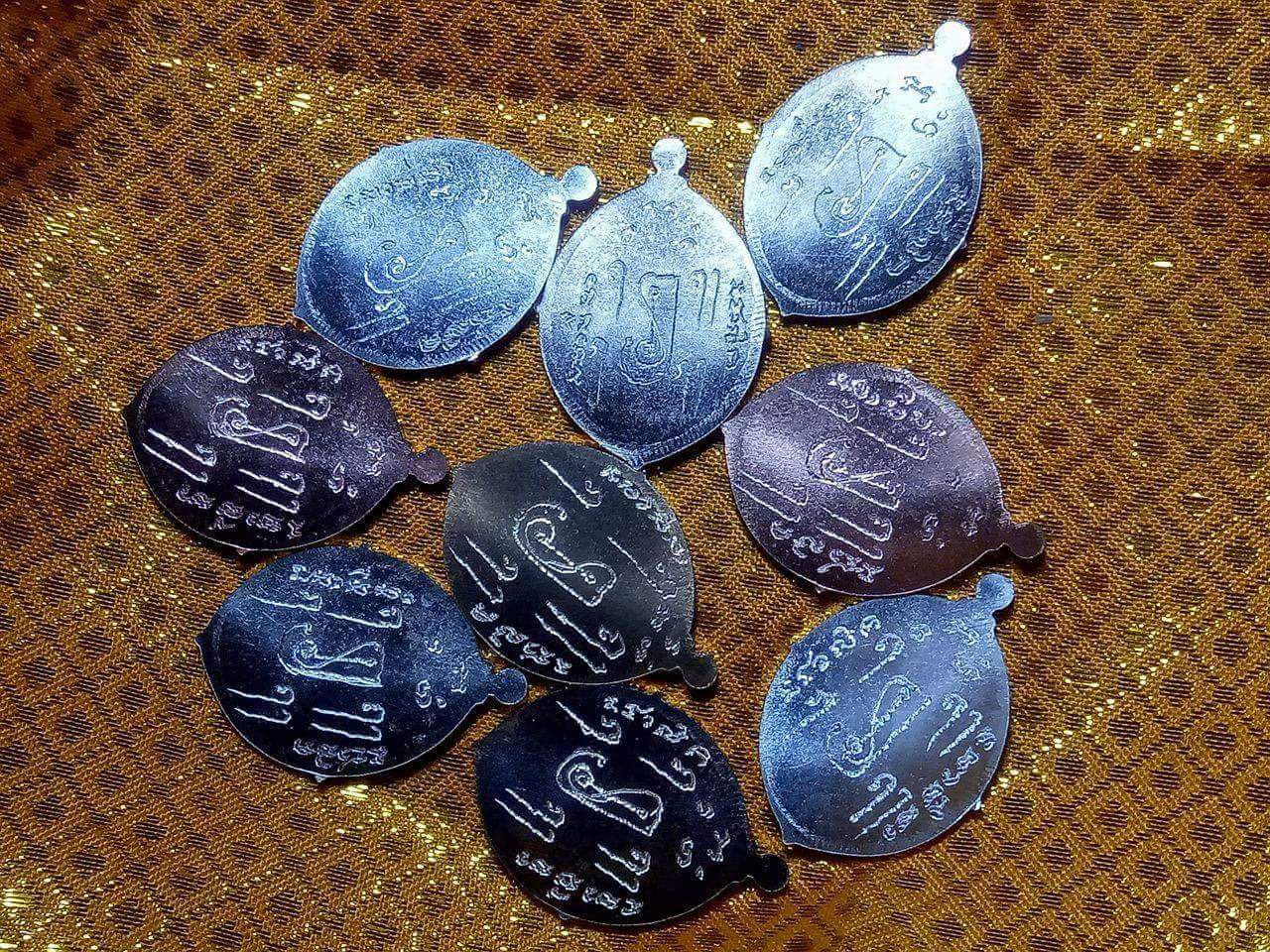 ปู่ฤาษี พระอาจารย์สมคอง วัดกลางรุ่งอรุณทองเหลืองลงยาจารมือ ปี 60