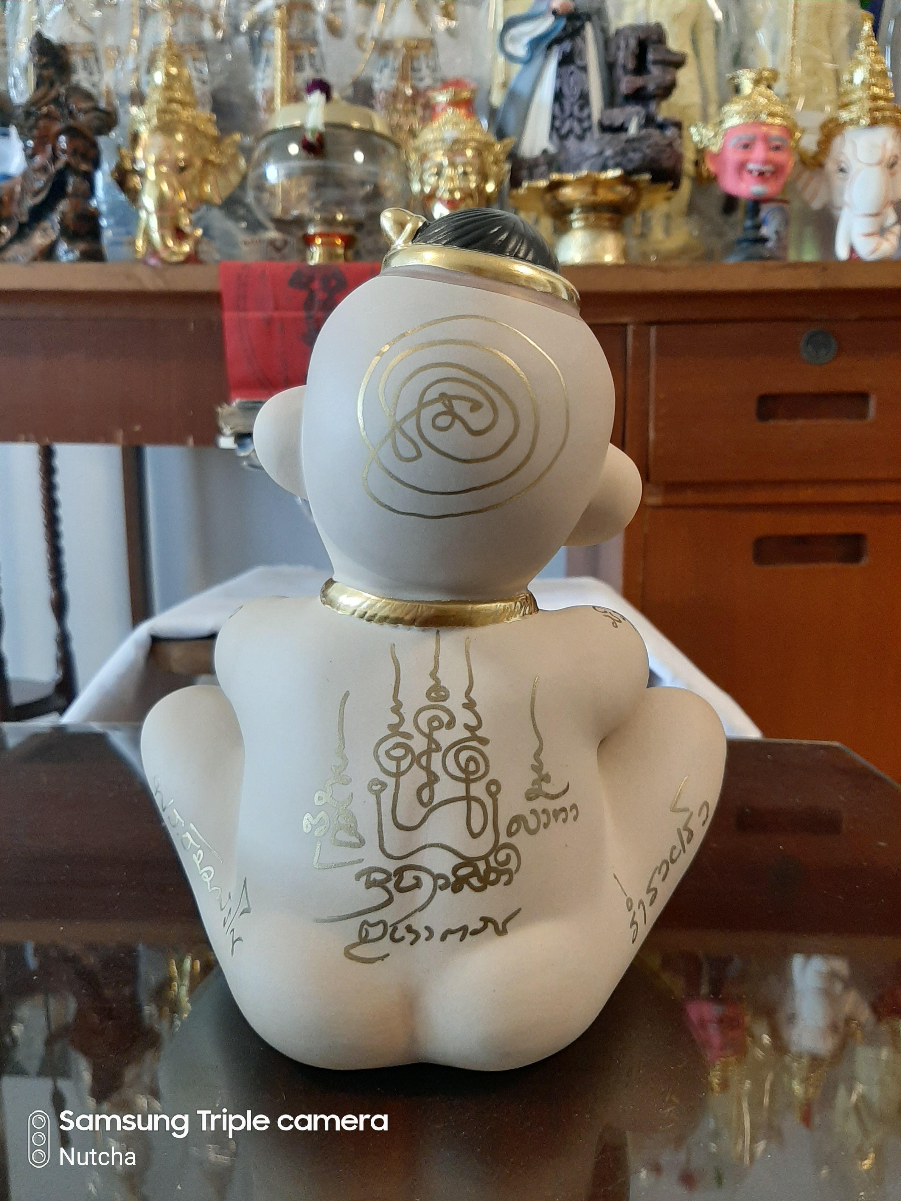 กุมารเทพ (โกยทรัพย์รับโชค) ลพ.เอก ; ร้านตั้งชื่อว่า นายดี