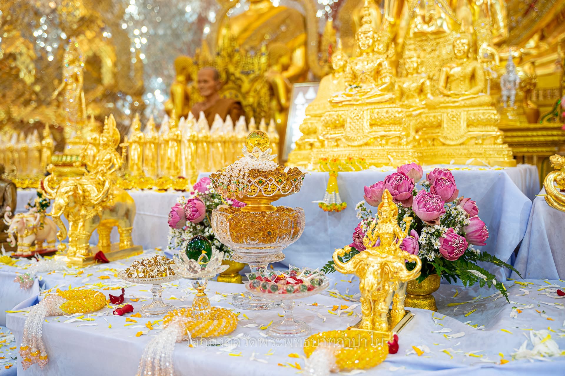 ดวงแก้วมนทกานต์ (แก้วเหลือง) พิธีฝ่าวิกฤติ เลื่อนยศ ยกฐานะ